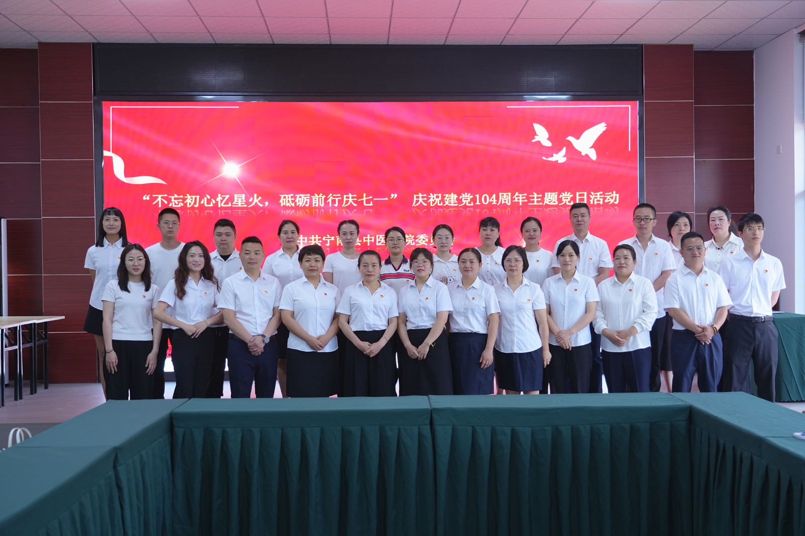 微信图片_20250703112437.jpg
