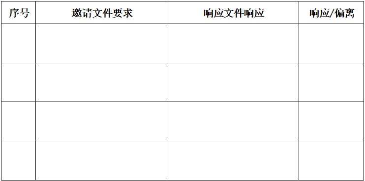 QQ_1757407571148.png