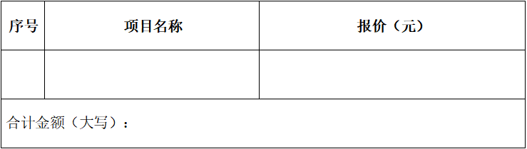 QQ_1757407607142.png