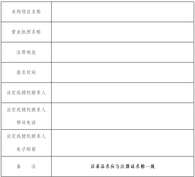 QQ_1758508880827.png