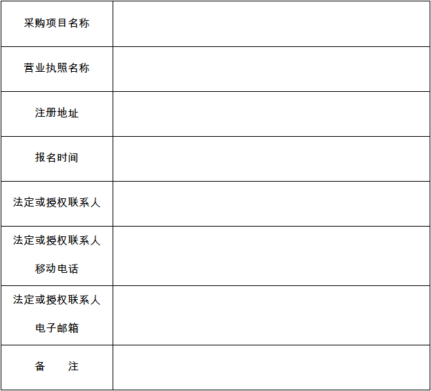 QQ_1762217277599.png QQ_1762217277599.png